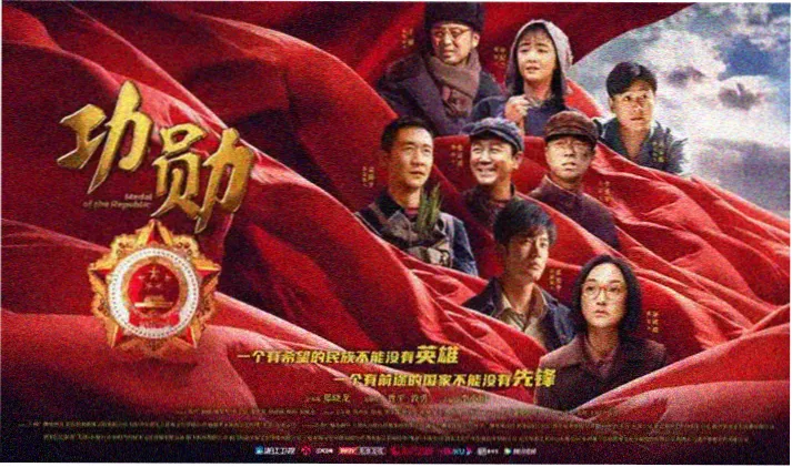 NANA动漫完整版首页轮播海报
